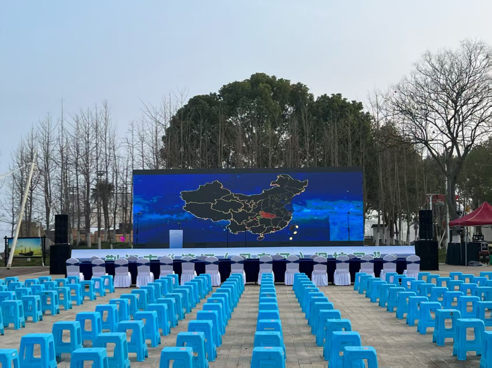 漳河母亲河保护日政府公益活动案例